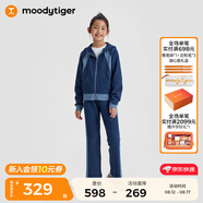 moodytiger兒童褲子春秋男童長褲女童運動褲肌理感拼接連帽外套家居服休閑褲 【女童外套】翎羽藍 140 cm