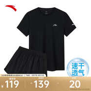 安踏速干套裝丨運(yùn)動(dòng)短袖短褲兩件套女夏季冰絲跑步吸濕透氣羽毛球服
