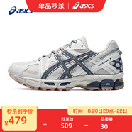 亞瑟士ASICS男鞋越野跑步鞋抓地穩定運動(dòng)鞋耐磨跑鞋GEL-KAHANA 8 淺灰色 41.5