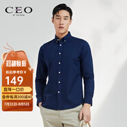 CEO長(cháng)袖襯衫男白色水洗牛津紡襯衫休閑時(shí)尚挺闊有型易打理 CLPM100024FKA藏青 39