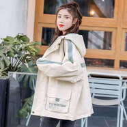 巧除外套女2025春秋新款韓版寬松百搭學(xué)生工裝少女短款風(fēng)衣撞色棒球服 天藍色 L 110-115斤