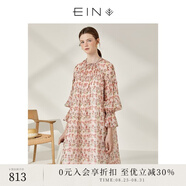EIN【花卉收藏家】EIN言文藝清新碎花印花設計感女連衣裙夏款 煙粉色 L