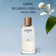 羅意威（LOEWE）事后清晨001男士淡香水100ml木質(zhì)香調(diào)EDT男士生日禮物