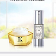 瑪茜蝸牛眼霜黃金眼精華淡化黑眼圈眼袋細紋提拉緊致眼部補水保濕 瑪茜蝸牛眼霜黃金眼精華淡化黑眼