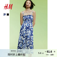 H&M女裝背心吊帶連衣裙秋季無袖修身收腰露背海洋印花長裙1221999 白色/藍(lán)色花卉 XS 155/80