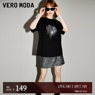 VEROMODA2024早春新款復古時髦純棉亮片裝飾短袖上衣T恤女短袖女 黑色-A M