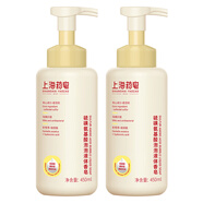 上海藥皂氨基酸硫磺除螨慕斯450ml*2液體皂泡泡沐浴洗澡清潔