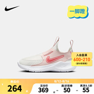 NIKE 耐克男女童易穿脫運動(dòng)鞋FLEX RUNNER 4兒童一腳蹬休閑公路跑鞋 FN1449-104 27 【建議腳長(cháng)16cm】