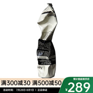 伊索 面部精華 香芹籽抗氧清潔面膜60ml
