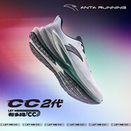 安踏（ANTA）CC2代丨氮科技緩震跑步鞋男夏季穩定支撐運動(dòng)鞋跑鞋 純凈白/霜塔灰/基礎黑-1 44