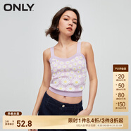 ONLY秋冬辣妹百搭設(shè)計(jì)感修身短款背心針織衫女|122245005 H89 太陽花提花SUNFLOWER XS 155/76A