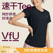 VFU運動T恤短袖女速干衣網(wǎng)紗透氣健身服訓(xùn)練瑜伽服 黑色 S碼