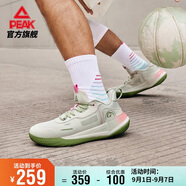 匹克態(tài)極游俠2.0籃球鞋男鞋舒適減震實戰(zhàn)比賽球鞋運動鞋子男DA410027