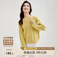尚都比拉冬季復古菱格麻花毛衣女小個(gè)子圓領(lǐng)百搭針織衫 草黃色 L 