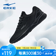 鴻星爾克（ERKE）男鞋跑步鞋男士運(yùn)動(dòng)鞋學(xué)生運(yùn)動(dòng)休閑鞋慢跑鞋透氣減震耐磨 正黑/深冷灰-2113 40