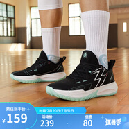 361°361度籃球鞋男鞋BIG3TEAM SE春夏季新款革網(wǎng)面透氣學生實戰(zhàn)訓練鞋 【革款】曜石黑/海波藍 44