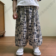 follow me夏季兒童防蚊褲2025新款男童碎花燈籠褲男孩女寶寶空調服嬰兒褲子 米蘭花色款 90 cm