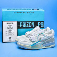 官網(wǎng)aj男鞋aj312低幫覆活節籃球鞋aj3l2灰白中大童運動(dòng)鞋高幫 白銀 35