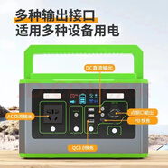 戶外700W便攜式大容量儲能電源擺攤露營家用應急供電電霸 X26-綠色156000mAh
