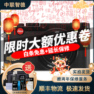 徠卡 Leica 數(shù)碼相機(jī) 微單 X1 X2 D-LUX6 D-LUX7單反相機(jī) 二手微單相機(jī) 徠卡 X-TYP113 準(zhǔn)新