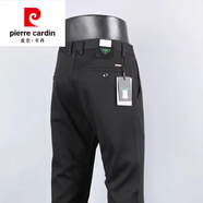 皮爾卡丹（pierre cardin）剪標男褲修身春季商務(wù)西褲純棉耐磨薄款休閑長(cháng)褲男直筒工裝褲子男 黑色秋冬厚 29 2尺2