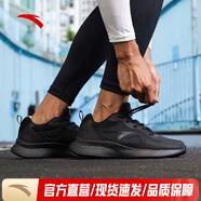 安踏（ANTA）男鞋運(yùn)動(dòng)鞋夏季網(wǎng)面透氣輕便防滑皮面跑步鞋男士跑鞋休閑鞋子 【革面】黑/深灰-8 43