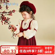 JELLYBABY女童連衣裙2025秋裝小女孩紅色公主裙子春秋潮寶寶生日泡泡袖禮服 紅色 120 cm