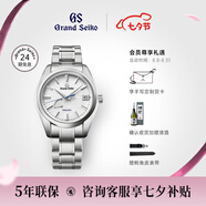冠藍(lán)獅（Grand Seiko）信州雪系列g(shù)s日本原裝信州白雪花新年禮物男女情侶手表鈦金屬 男雪花SBGA211G
