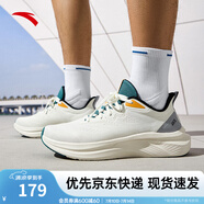 安踏一體飛織輕質(zhì)跑步鞋男士夏季透氣慢跑鞋休閑運(yùn)動(dòng)鞋男鞋跑步鞋子男 象牙白/基礎(chǔ)黑/織霧綠5514-4 39 (男)