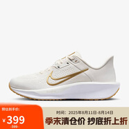 耐克NIKE女跑步鞋QUEST 6運動(dòng)鞋FD6034-003帆白36