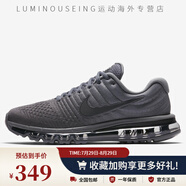 耐克（NIKE）Nike/ AIR MAX 17 男女全掌氣墊減震運動跑步鞋 849560 849559-008 男款 45