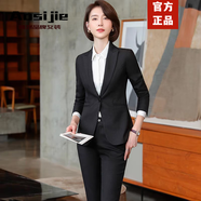 奧絲婕（Aosijie）高端品牌 小西裝套裝女2025春秋新款修身職業(yè)正裝工作服西服外套 黑色(西裝+西褲) 3XL