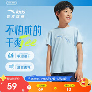 安踏兒童T恤男童短袖速干衣2025夏運(yùn)動(dòng)T女童跑步短袖T恤衫A52527116