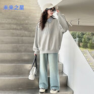 未來(lái)之星女童春裝套裝運動(dòng)中大童春秋洋氣女孩兒童休閑時(shí)髦兩件套 未來(lái)之星灰色衛衣2021牛仔褲 120 關(guān)注收藏優(yōu)先發(fā)貨  