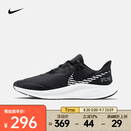 耐克（NIKE）QUEST 3 SHIELD  男子公路跑步鞋 CQ8894-001 44.5