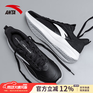 安踏（ANTA）跑步鞋男鞋秋季新款減震回彈跑鞋皮面防潑水休閑百搭運動(dòng)鞋子男 黑/象牙白【革面防潑水-緩震回彈】 40