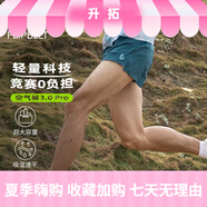 Flipbelt飛比特空氣褲3.0Pro男士壓縮競賽腰包短褲速干耐磨馬拉松健身運動(dòng) 冰峰綠 XS 均碼