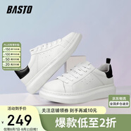 百思圖（BASTO）小白鞋男潮流時尚百搭厚底休閑皮鞋男士板鞋20861AM1白色38