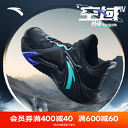 安踏（ANTA）空域4水泥克星籃球鞋男鞋實戰(zhàn)透氣緩震防側(cè)翻運動鞋子男 黑-4 39 (245mm)