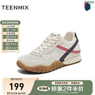 天美意女鞋【199元】抄底價(jià)限量清倉，賣完即止 KG098BM5米灰色 38