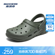 斯凱奇（Skechers）泡泡鞋夏季男鞋透氣243160 橄欖綠/OLV 41
