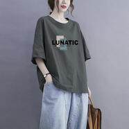 施素清倉撿漏一線(xiàn)品牌專(zhuān)柜商場(chǎng)撤回剪標女裝新款夏季上衣印花T恤 50灰色【LUNATIC】中 M