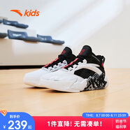 安踏兒童運動鞋男大童水泥氪星實戰(zhàn)耐磨籃球鞋A312411108H