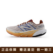 NEW BALANCEBalos男女緩震競(jìng)速訓(xùn)練跑鞋24年舒運(yùn)動(dòng)鞋NB MBALLA1 白紅男 42