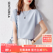 尚都比拉拼接短袖雪紡衫女顯瘦遮肚子上衣夏季女裝薄款休閑T恤 淺藍色 M