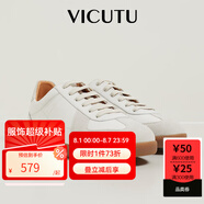 威可多（VICUTU）牛皮休閑鞋男春秋季德訓(xùn)鞋舒適輕盈時(shí)尚運(yùn)動(dòng)板鞋VEW23195252 白色 42