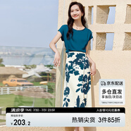 尚都比拉短袖t恤印花半裙套裝時尚洋氣兩件套氣質(zhì)型夏季女裝 藍(lán)配花色 S 