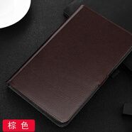 三星（SAMSUNG）適用Tab A8 10.5寸真皮平板保護套A9+ 11寸全包邊軟殼S7 FE翻蓋支架A7 Lite頭層牛皮套T875男女款 深棕色 三星Tab E T560