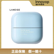 蘭芝（LANEIGE）致美青春視黃醇眼霜補(bǔ)水去細(xì)紋抗皺新水酷透明質(zhì)酸嘭潤(rùn)修護(hù)小藍(lán) 新水酷透明質(zhì)酸嘭潤(rùn)修護(hù)眼霜小藍(lán)盾25ml