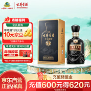 古井貢酒 年份原漿古7 濃香型白酒 42度 500ml*1瓶 單瓶裝